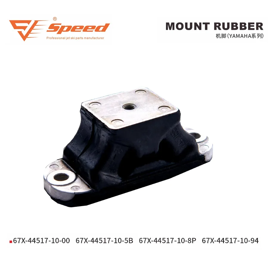 For YMH Mount Rubber OEM 67X-44517-10-00 — OEM 67X-44517-10-00