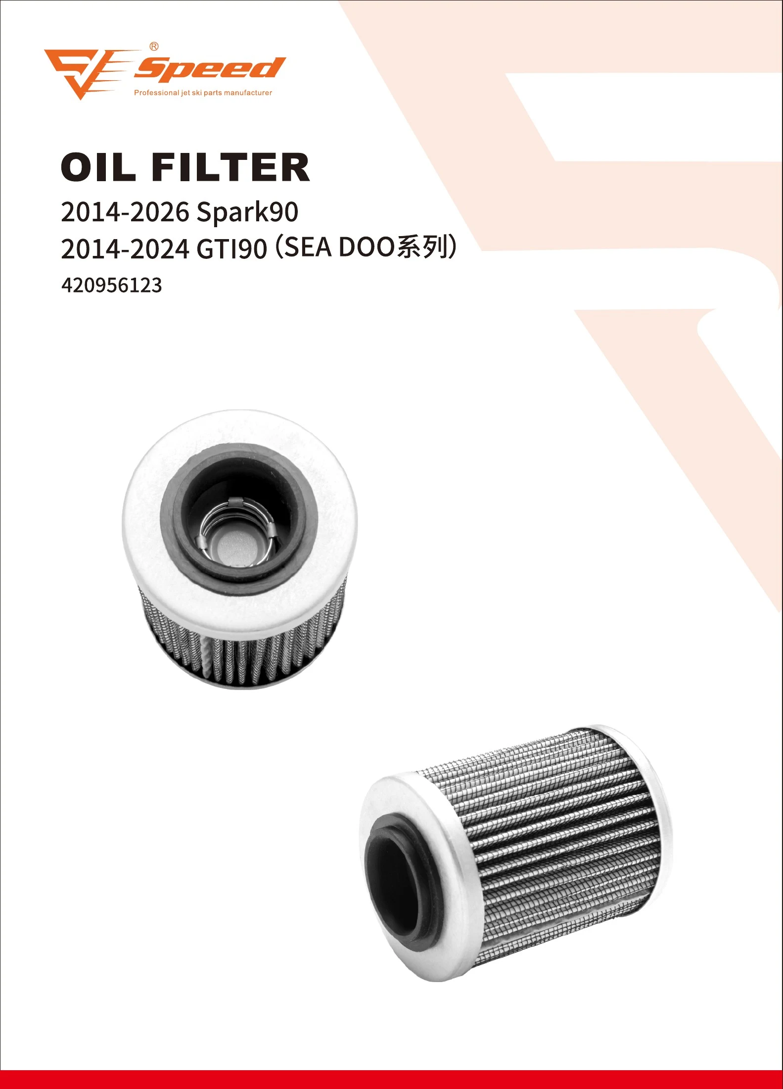 Speed product catalog, page 31