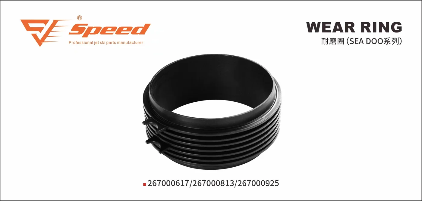 Wear Ring — OEM 267000617