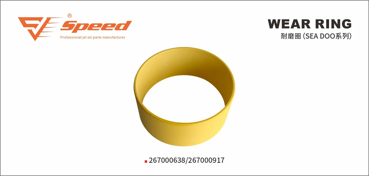 Wear Ring — OEM 267000638