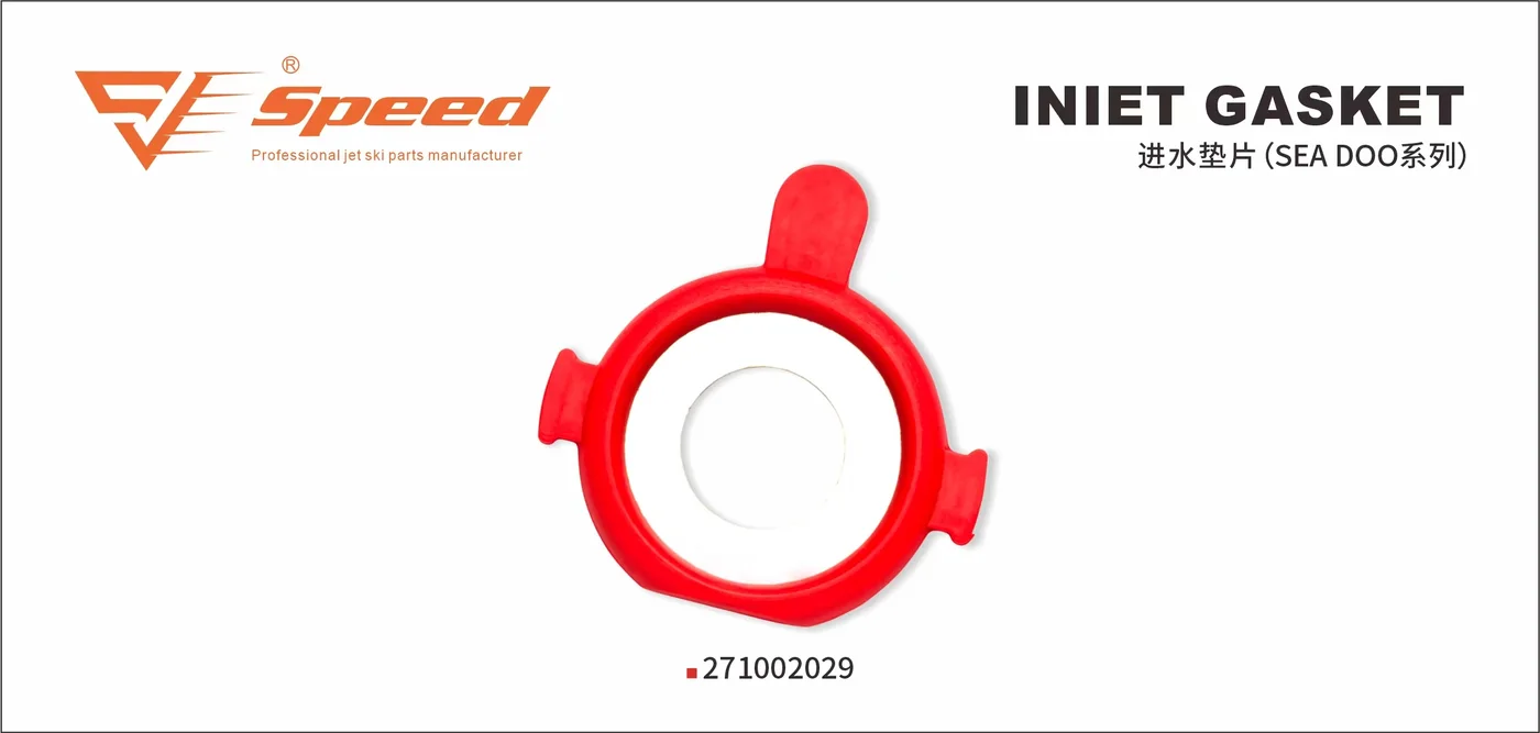 Water Inlet Gasket — OEM 271002029