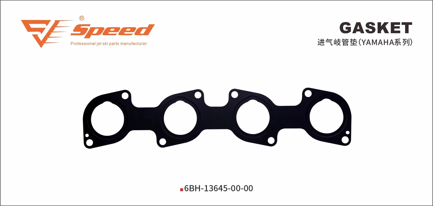 Intake Manifold Gasket — OEM 6BH-13645-00-00